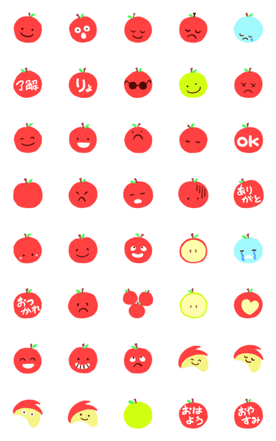[LINE絵文字]りんごがいっぱい！絵文字の画像一覧