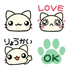 [LINE絵文字] 【絵文字】白猫 にしきの画像