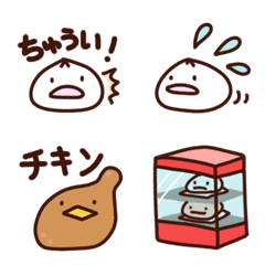 [LINE絵文字] ホットスナック〈肉まん多め〉絵文字の画像