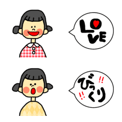 [LINE絵文字] イロイロいろはちゃんの画像