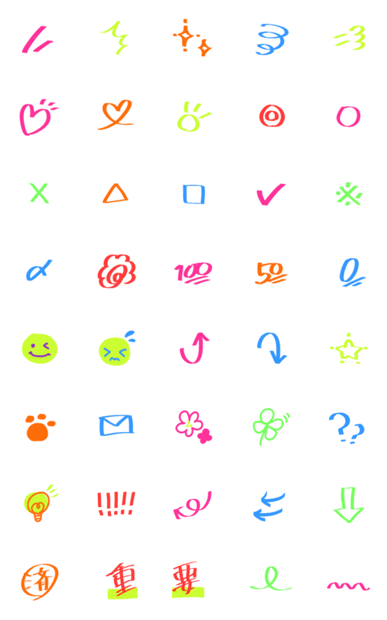 [LINE絵文字]蛍光カラーペンのシンプル絵文字の画像一覧