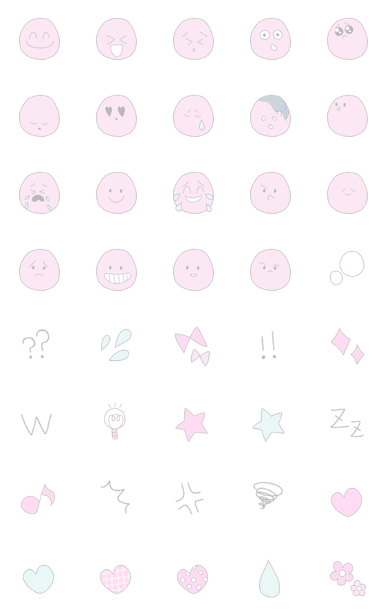 [LINE絵文字]ピンクな丸い顔 絵文字の画像一覧