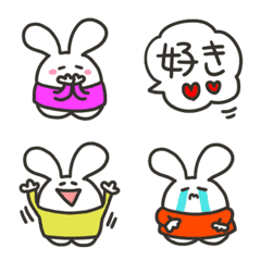 [LINE絵文字] ゆるかわ♪うさちゃんの画像