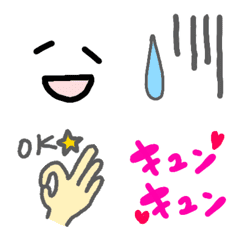 [LINE絵文字] くみあわせつくる絵文字の画像