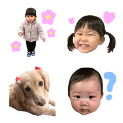 [LINE絵文字] のひらfam♡の画像