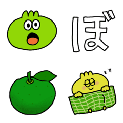 [LINE絵文字] かぼしゅ絵文字の画像