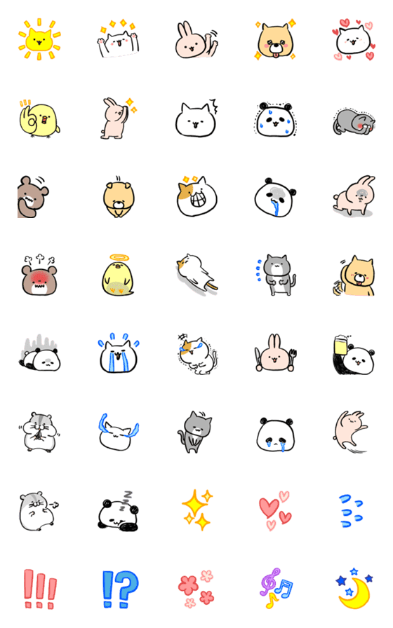 [LINE絵文字]ねこと動物いろいろ絵文字2の画像一覧