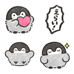 [LINE絵文字] コウペンちゃんの絵文字の画像