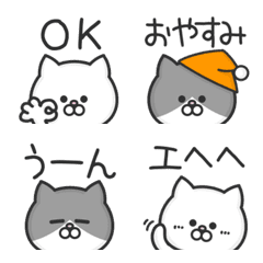 [LINE絵文字] たまちょび 毎日使える絵文字の画像