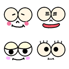Line絵文字 目デカ シンプルな顔の絵文字 40種類 1円 Line絵文字 目デカ シンプルな顔の絵文字 40種類 1円