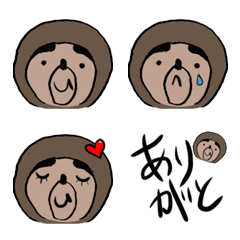 [LINE絵文字] ナマケモノのナマケン絵文字の画像