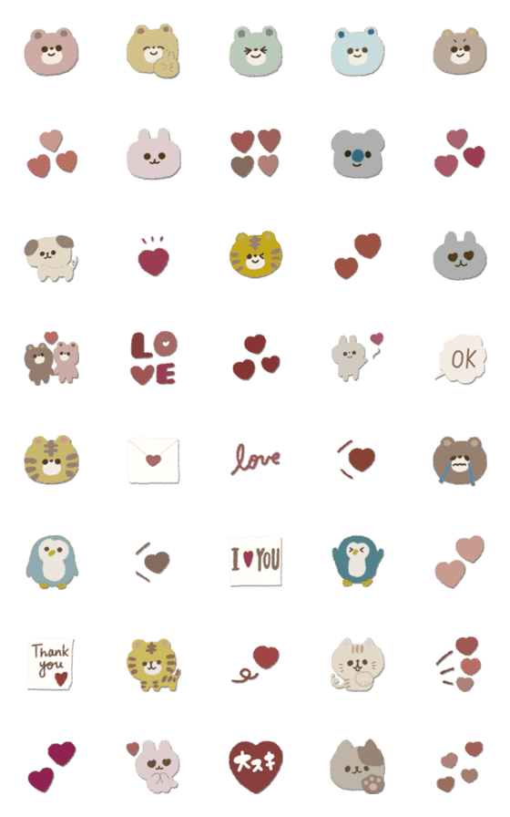 [LINE絵文字]lovely YUKANCO animalsの画像一覧