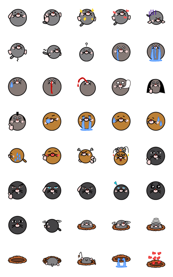 [LINE絵文字]もぐらの絵文字の画像一覧