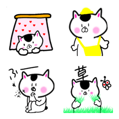 [LINE絵文字] おにぎりぬこちゃん3の画像