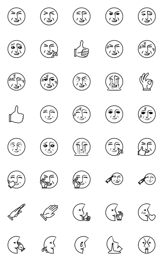 [LINE絵文字]写植みたいな絵文字の画像一覧