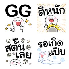 [LINE絵文字] For Thai Gamersの画像
