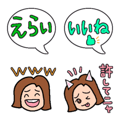 [LINE絵文字] ボブ田きのこの吹き出しと顔文字。の画像