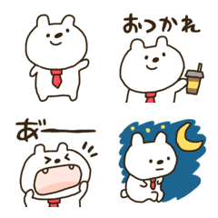 [LINE絵文字] 働くしょぼいくまの画像