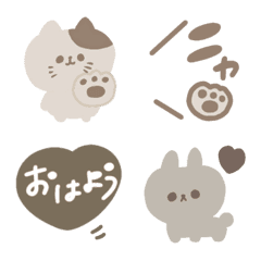 [LINE絵文字] ベージュの動物と毎日使える一言挨拶絵文字の画像