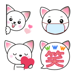 [LINE絵文字] 気持ち伝える犬♡ 文末に使える絵文字の画像