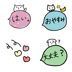 [LINE絵文字] 日常使い ゆるい絵文字の画像