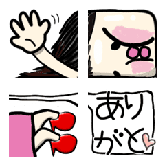 [LINE絵文字] 毎日子守No.4の画像