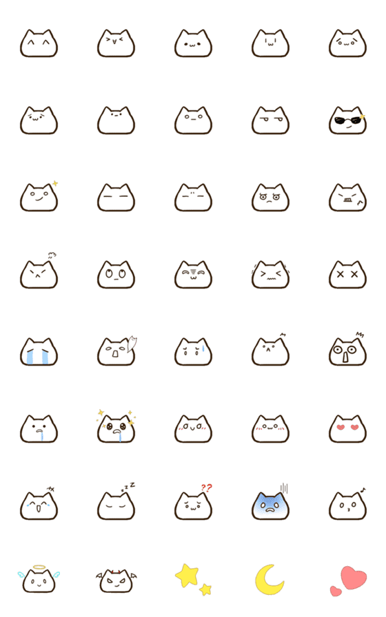 [LINE絵文字]SlimeeCaat 2の画像一覧