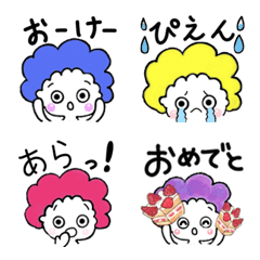 [LINE絵文字] 【かわいいもじゃの日常】の画像