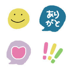 [LINE絵文字] くすみカラー＆シンプル大人絵文字の画像