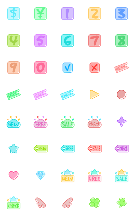 [LINE絵文字]Colorful E-store ICONの画像一覧