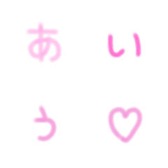 ぴんく絵文字の絵文字メイン画像