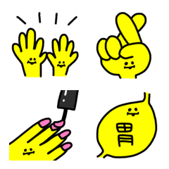 [LINE絵文字] ビビッドハンド絵文字の画像