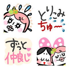 [LINE絵文字] 節分絵文字 鬼ちゃん福ちゃんの画像