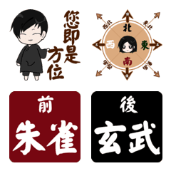 [LINE絵文字] Five Skills-1の画像