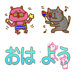 繋がる絵文字でごあいさつ2の絵文字メイン画像
