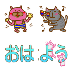 [LINE絵文字] 繋がる絵文字でごあいさつ2の画像