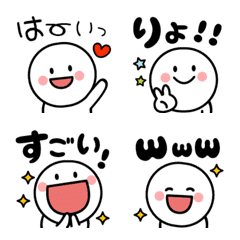 [LINE絵文字] 毎回使える日常♥絵文字の画像