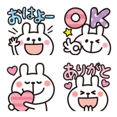 [LINE絵文字] 大人かわいい♡うさぎの絵文字 14の画像