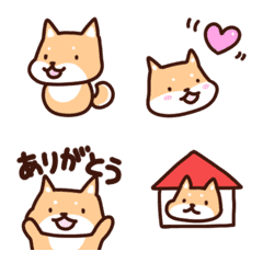 [LINE絵文字] わんこがわんさか絵文字2 柴犬の画像