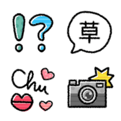 [LINE絵文字] ほっこり♡シンプルな絵文字 5の画像