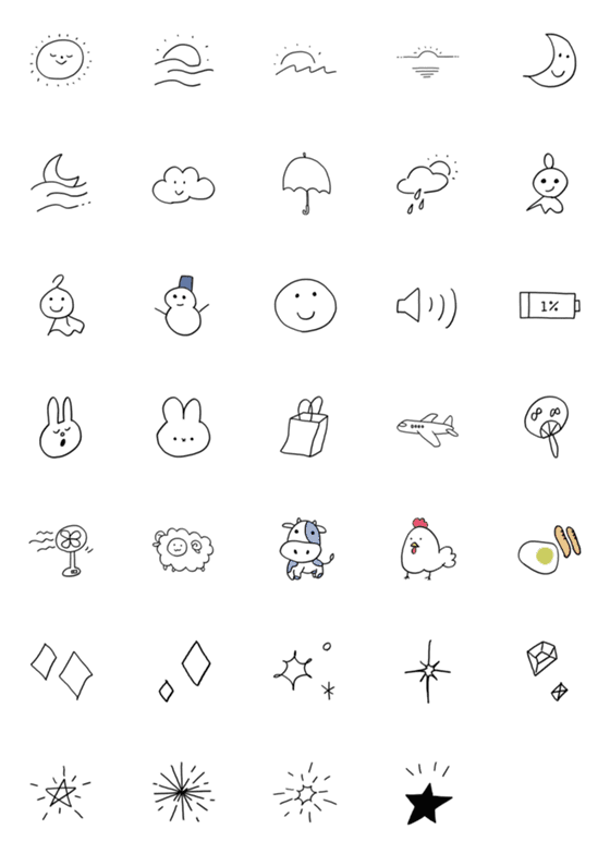 [LINE絵文字]cotton simple emoji 6の画像一覧