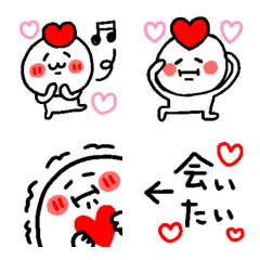 [LINE絵文字] よきnaまる♡ハートゥな想い♡の画像