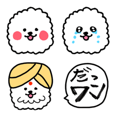 [LINE絵文字] 白いフワフワわんこの絵文字の画像