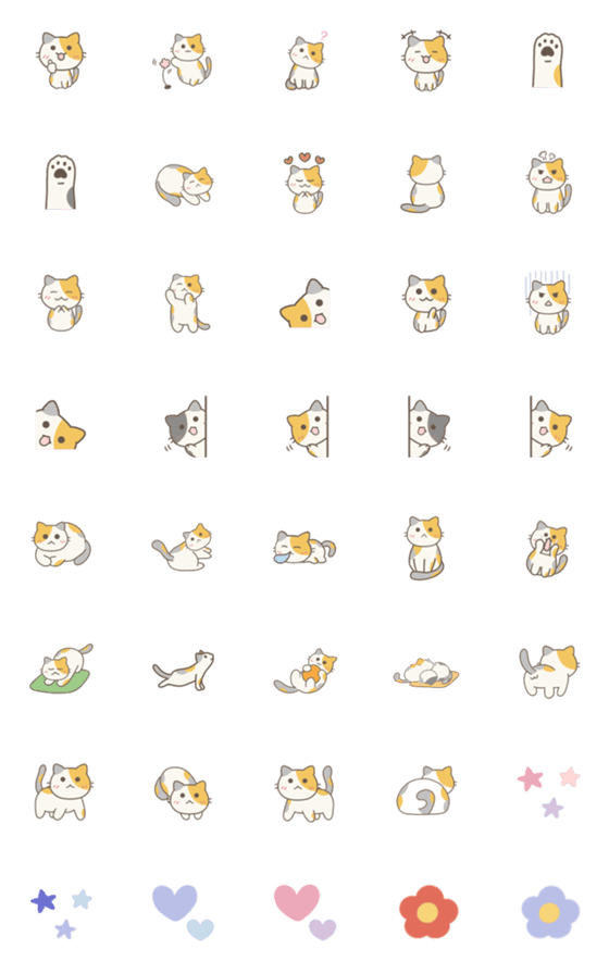 [LINE絵文字]Emoji : cat AngPaoの画像一覧