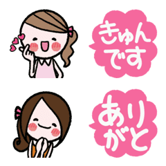 [LINE絵文字] 女の子達の気持ちを伝える絵文字の画像