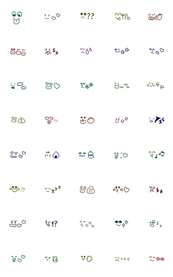 [LINE絵文字]シンプルに顔文字 #5の画像一覧