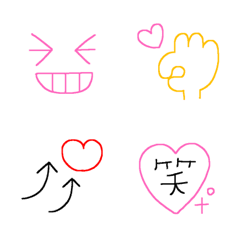 [LINE絵文字] 使いやすい☆線画絵文字の画像