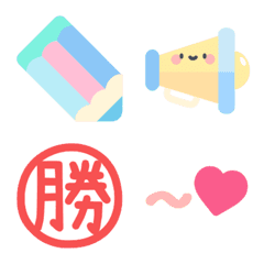 [LINE絵文字] Dreamy and cute color daily stickersの画像
