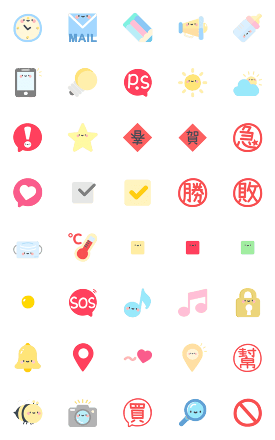 [LINE絵文字]Dreamy and cute color daily stickersの画像一覧