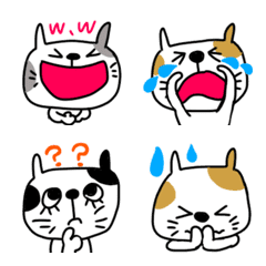 [LINE絵文字] ☆ねこちゃん達☆の画像